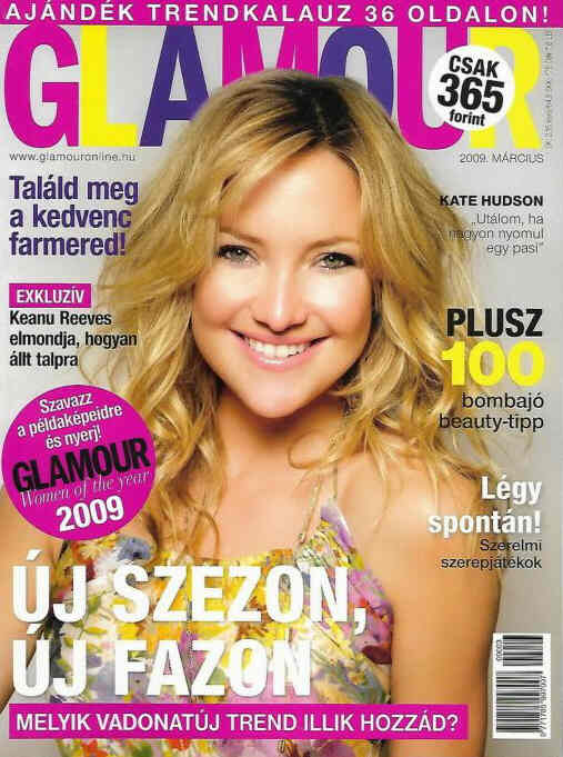 GLAMOUR HUNGARY magazine side cover  March 2009