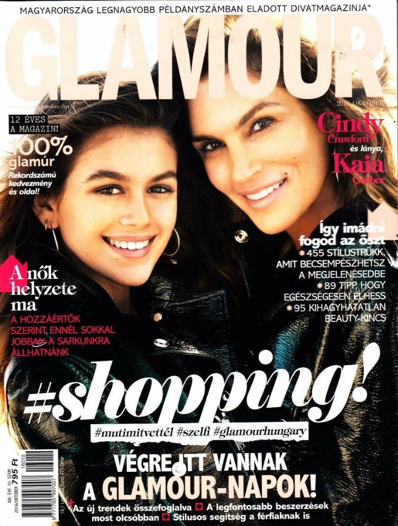 GLAMOUR HUNGARY magazine side cover  October 2016