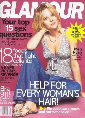 GLAMOUR USA magazine side cover  April 2000