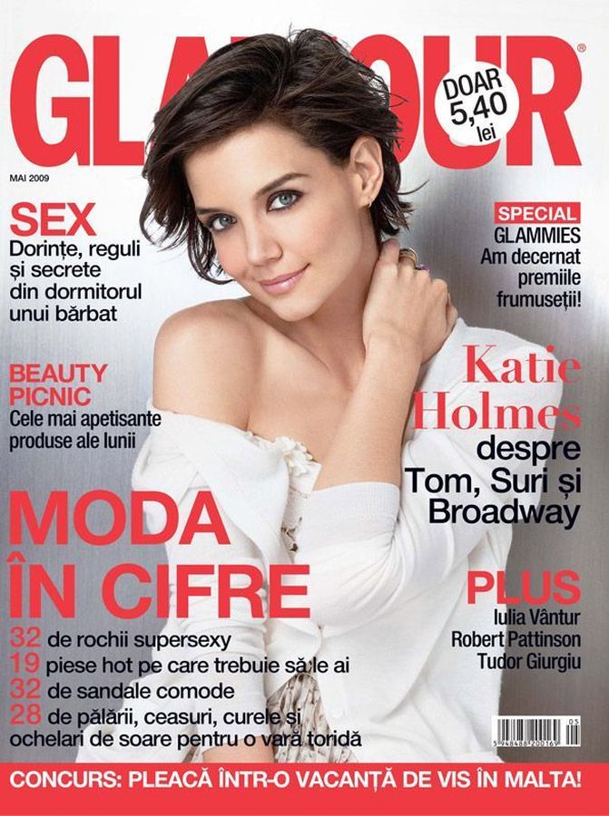 GLAMOUR ROMANIA magazine side cover  May 2009