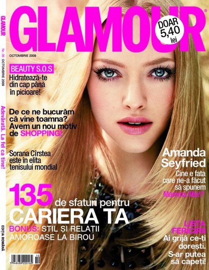 GLAMOUR ROMANIA magazine side cover  October 2009