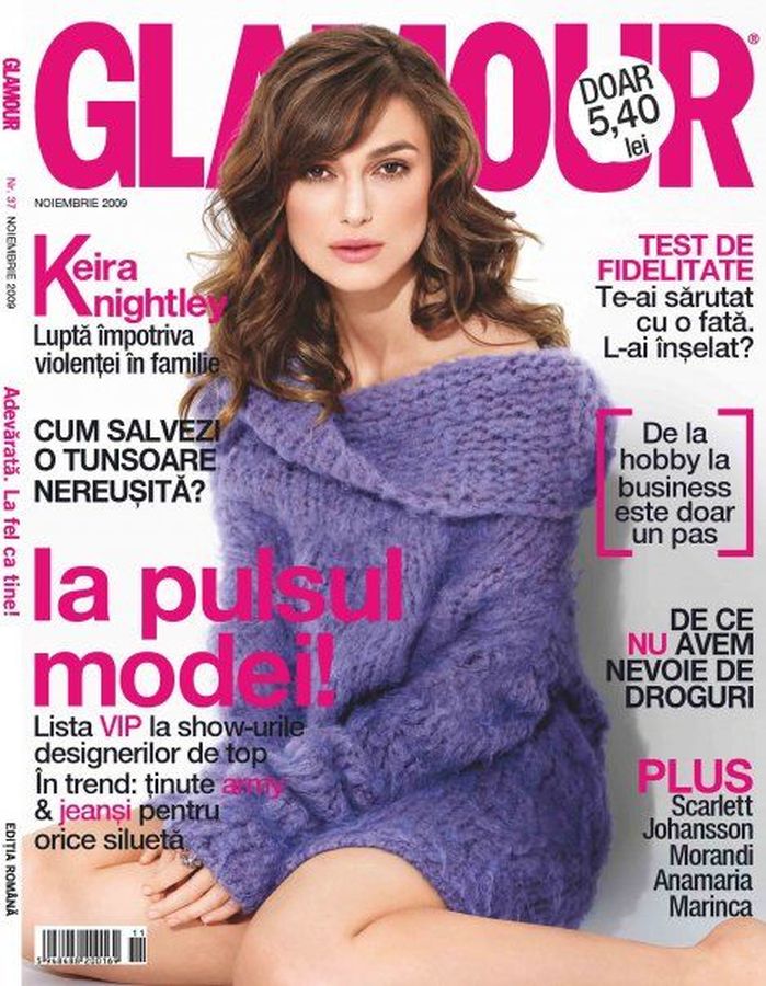 GLAMOUR ROMANIA magazine side cover  November 2009