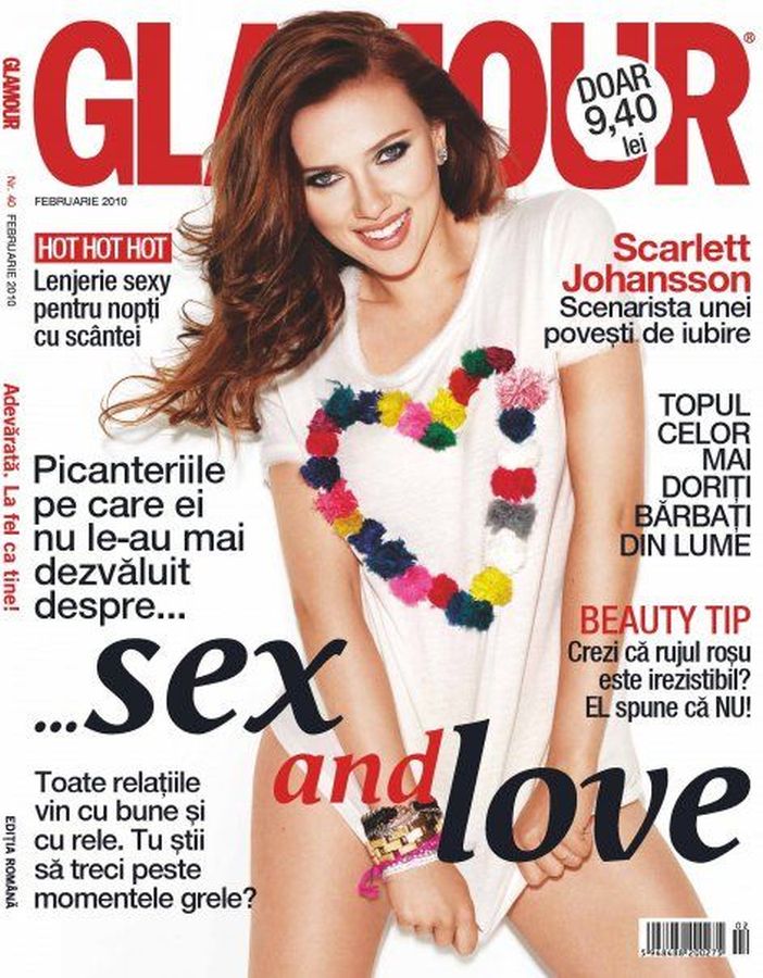 GLAMOUR ROMANIA magazine side cover  February 2010