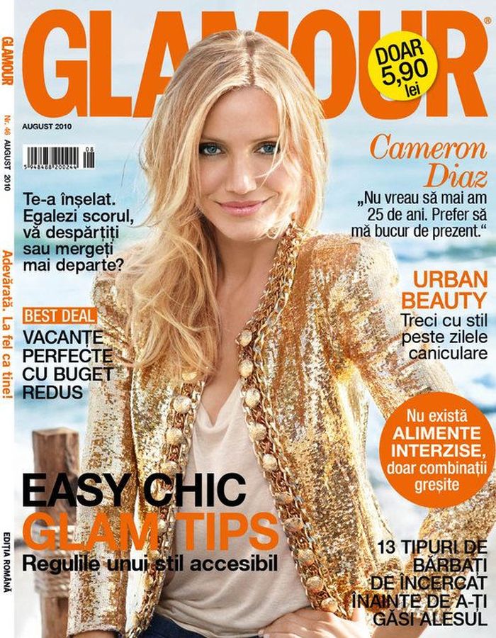 GLAMOUR ROMANIA magazine side cover  August 2010