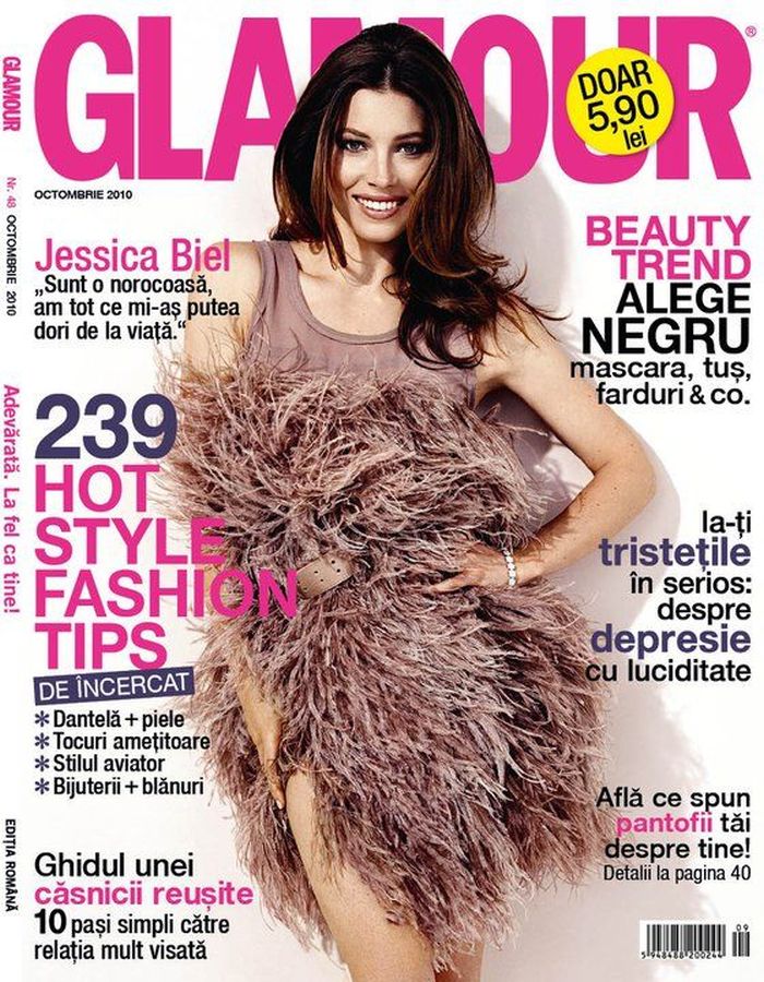 GLAMOUR ROMANIA magazine side cover  October 2010