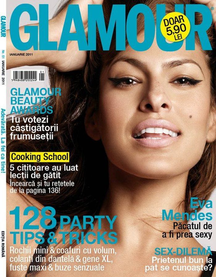 GLAMOUR ROMANIA magazine side cover  January 2011