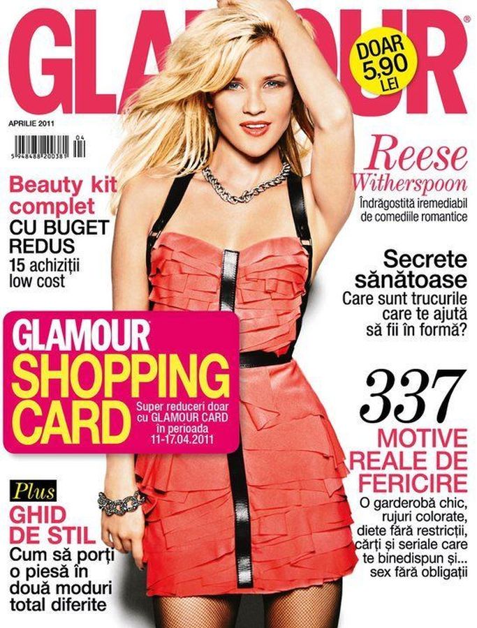 GLAMOUR ROMANIA magazine side cover  April 2011