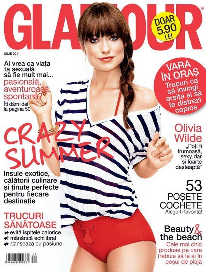 GLAMOUR ROMANIA magazine side cover  July 2011