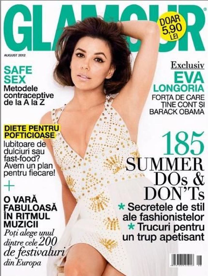GLAMOUR ROMANIA magazine side cover  August 2012