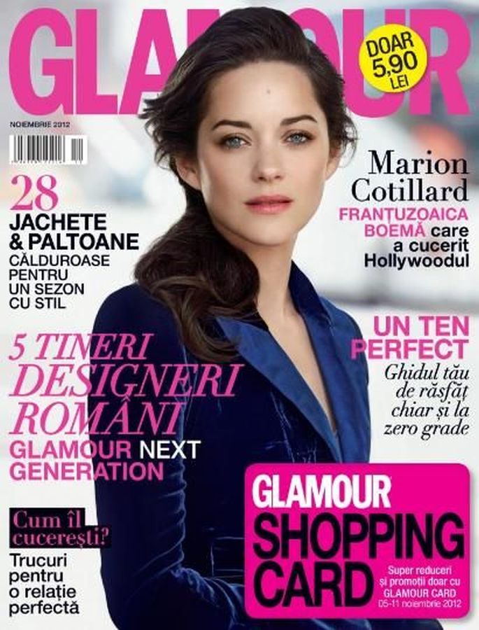 GLAMOUR ROMANIA magazine side cover  November 2012