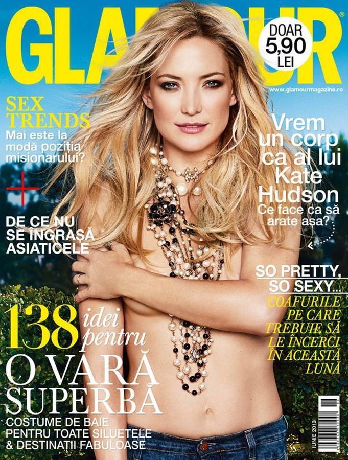 GLAMOUR ROMANIA magazine side cover  June 2013