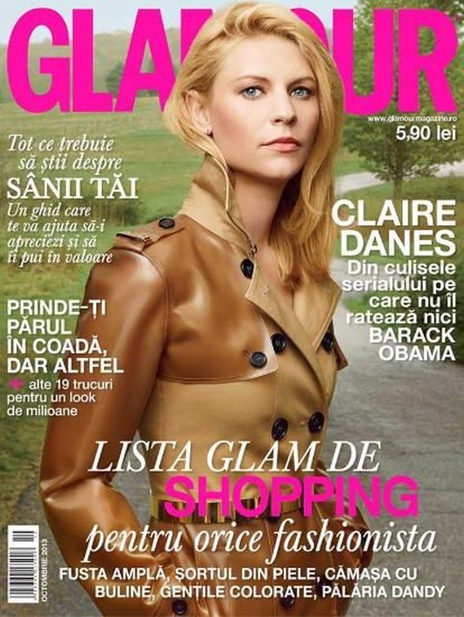 GLAMOUR ROMANIA magazine side cover  October 2013