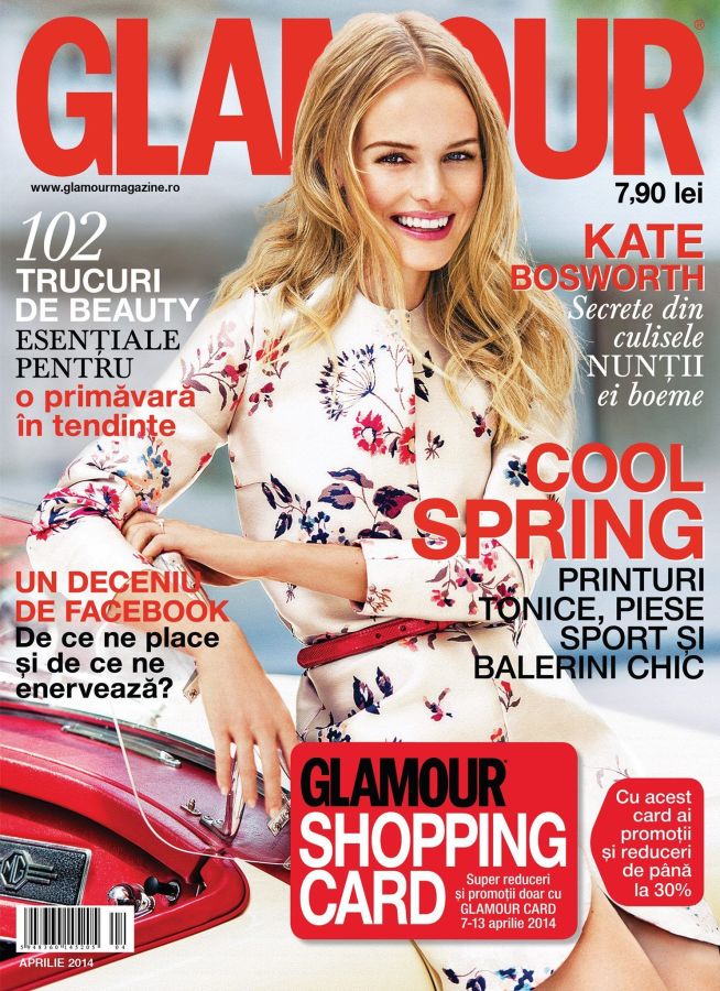 GLAMOUR ROMANIA magazine side cover  April 2014