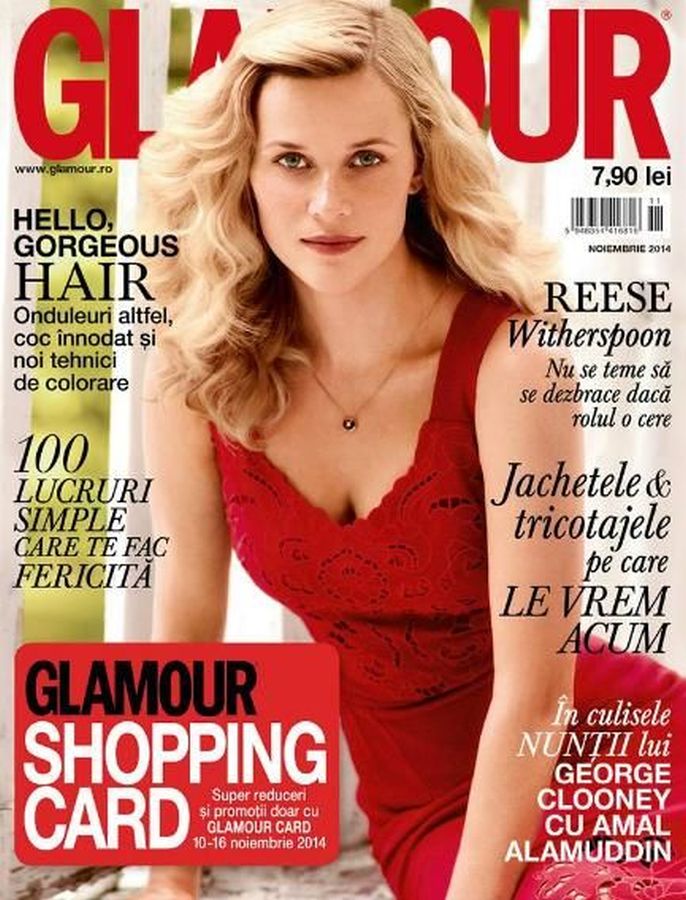 GLAMOUR ROMANIA magazine side cover  November 2014