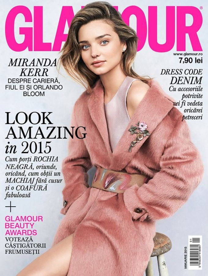 GLAMOUR ROMANIA magazine side cover  January 2015