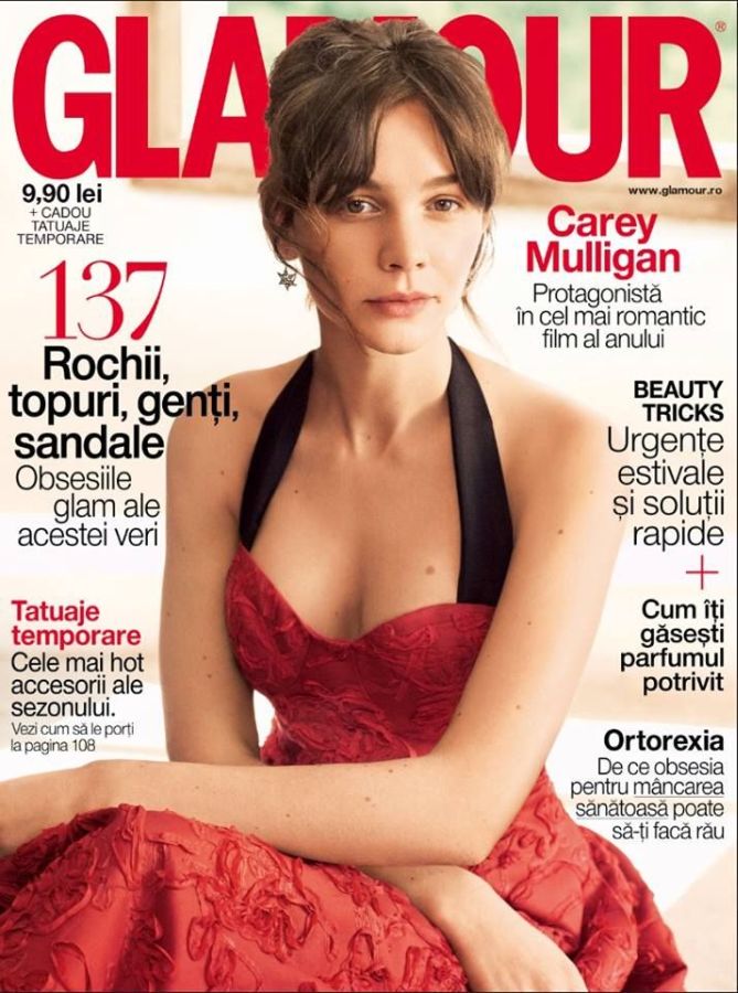 GLAMOUR ROMANIA magazine side cover  July 2015