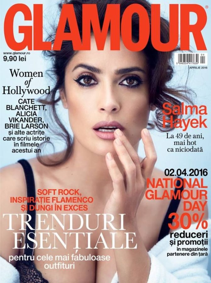 GLAMOUR ROMANIA magazine side cover  April 2016