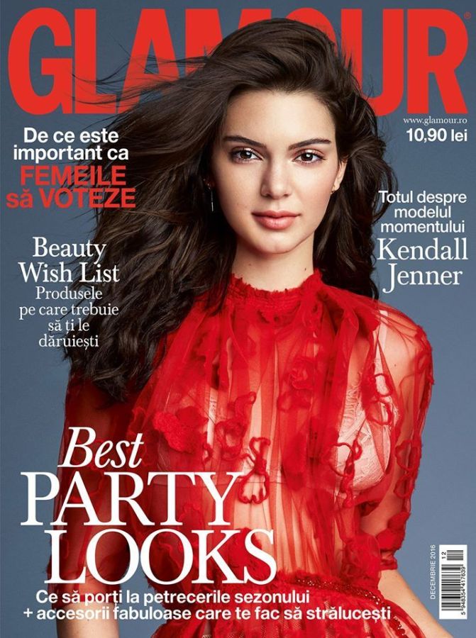 GLAMOUR ROMANIA magazine side cover  December 2016