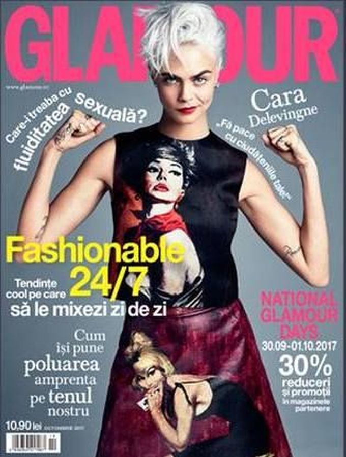 GLAMOUR ROMANIA magazine side cover  October 2017