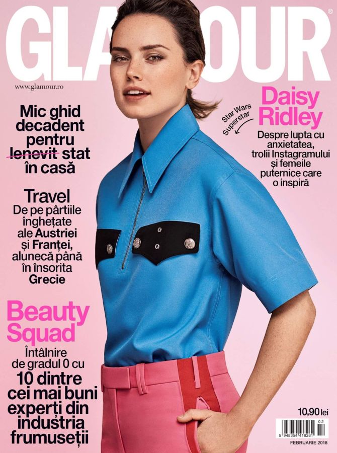 GLAMOUR ROMANIA magazine side cover  February 2018