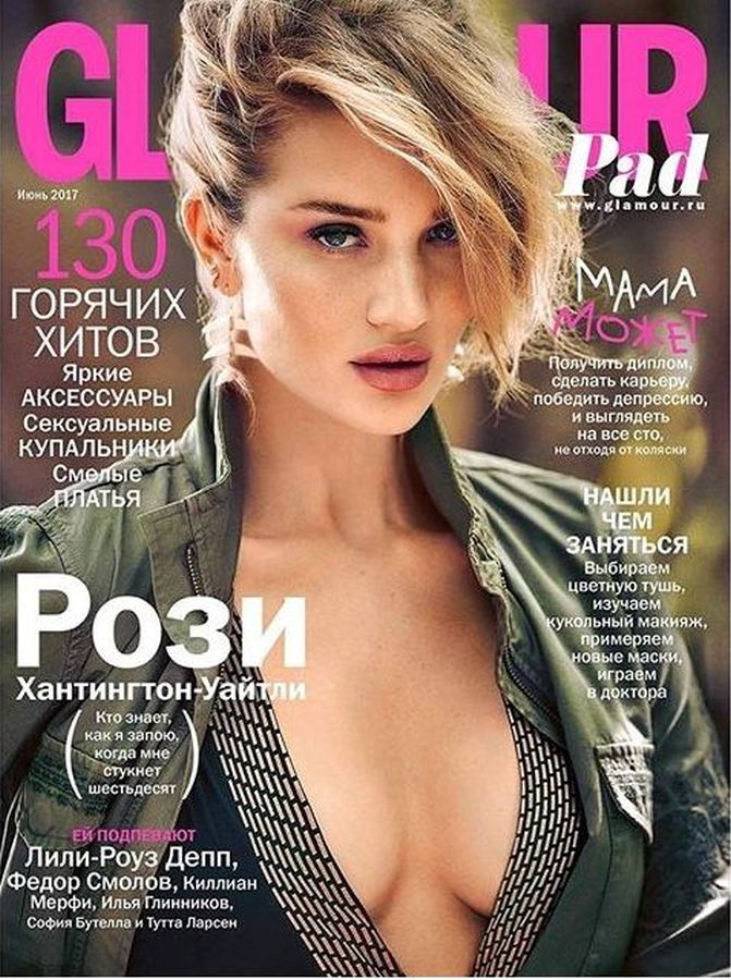 GLAMOUR RUSSIA magazine side cover  June 2017