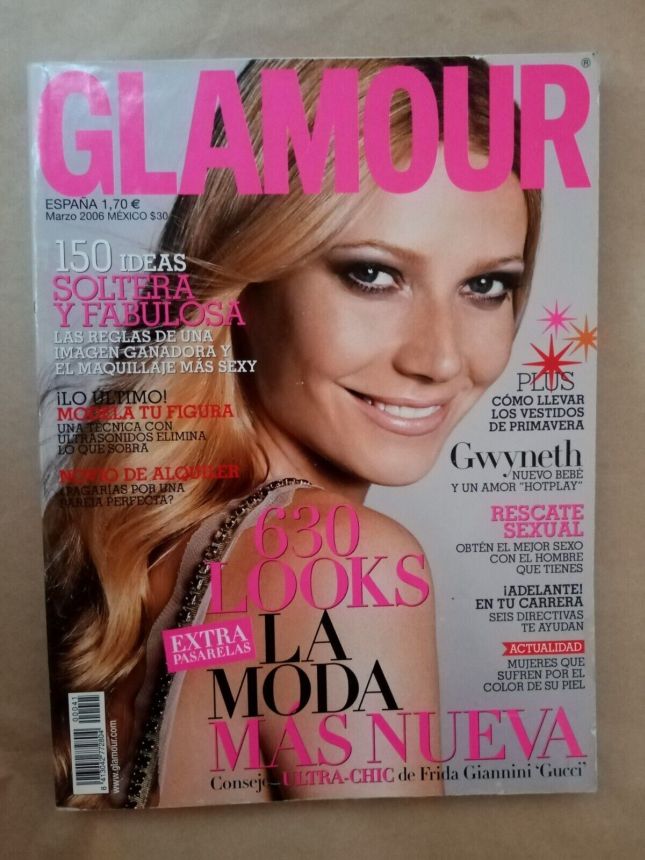 GLAMOUR SPAIN magazine side cover  March 2006