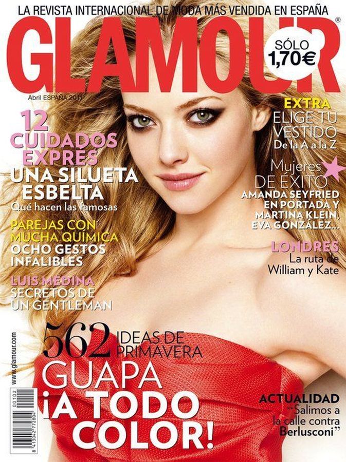 GLAMOUR SPAIN magazine side cover  April 2011