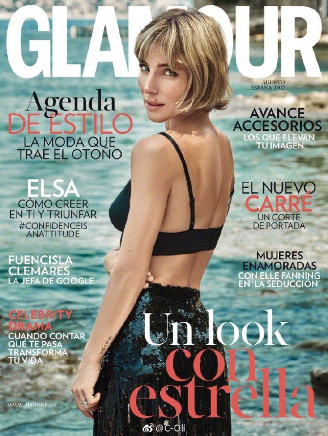GLAMOUR SPAIN magazine side cover  August 2017