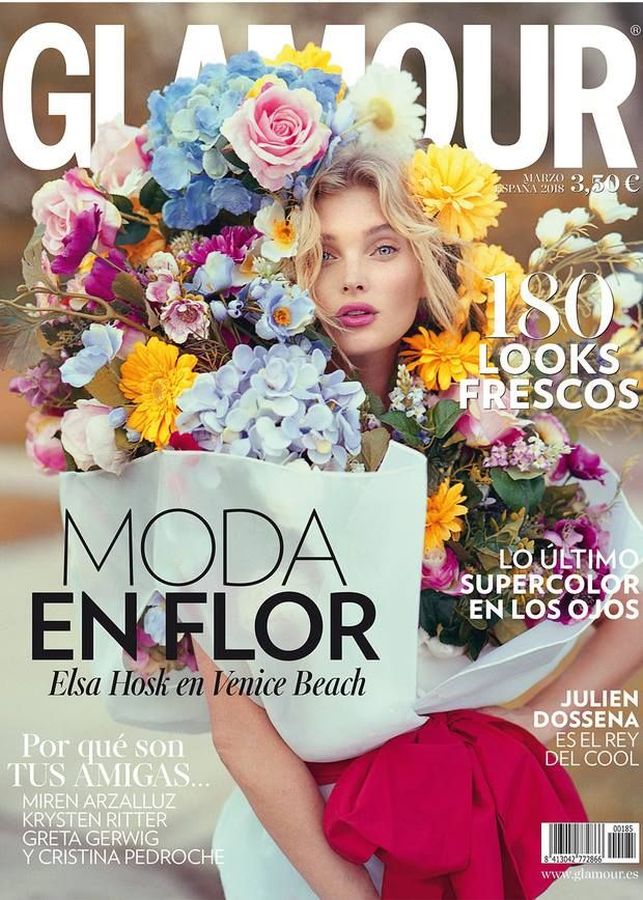 GLAMOUR SPAIN magazine side cover  March 2018
