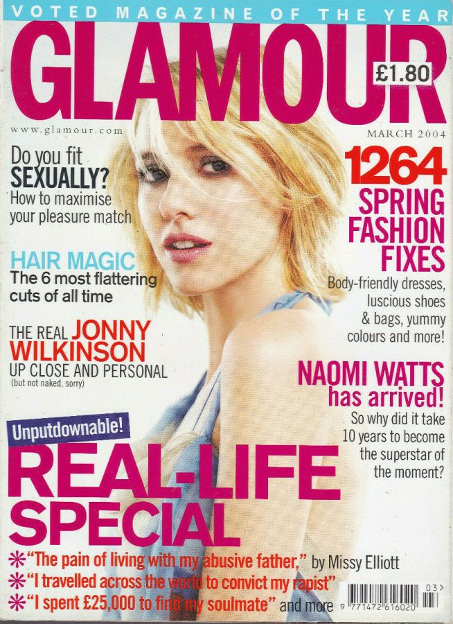 GLAMOUR UK magazine side cover  March 2004
