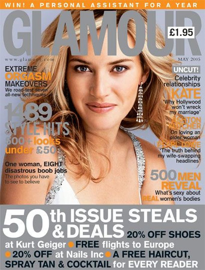 GLAMOUR UK magazine side cover  May 2005