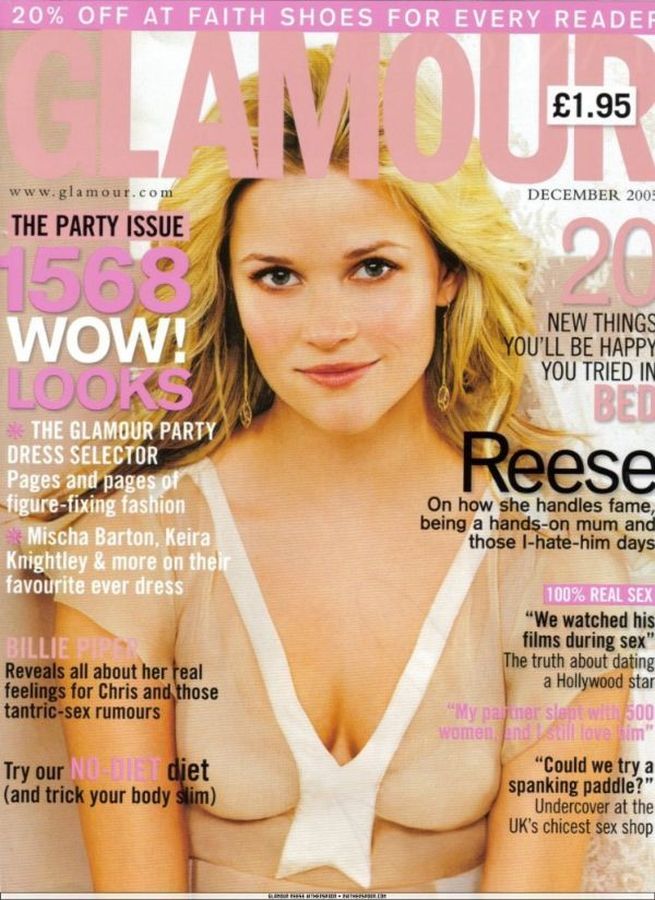 GLAMOUR UK magazine side cover  December 2005