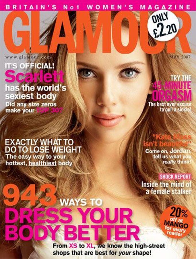 GLAMOUR UK magazine side cover  May 2007