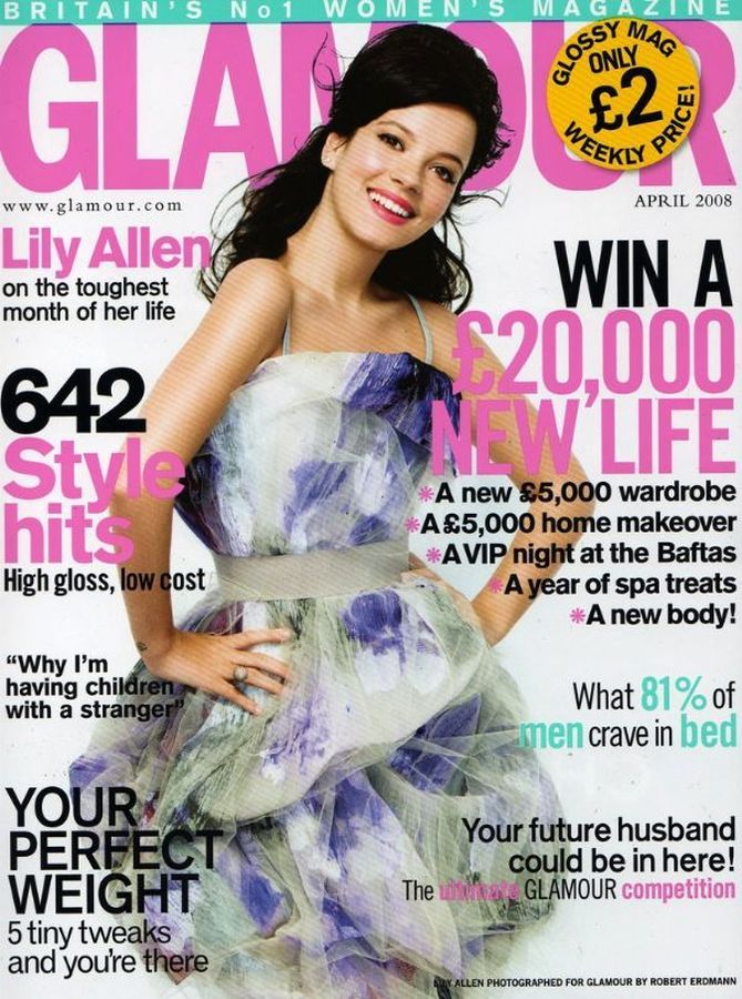 GLAMOUR UK magazine side cover  April 2008