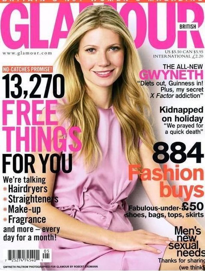 GLAMOUR UK magazine side cover  May 2008