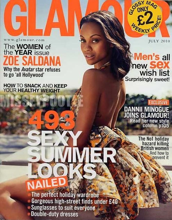 GLAMOUR UK magazine side cover  July 2010