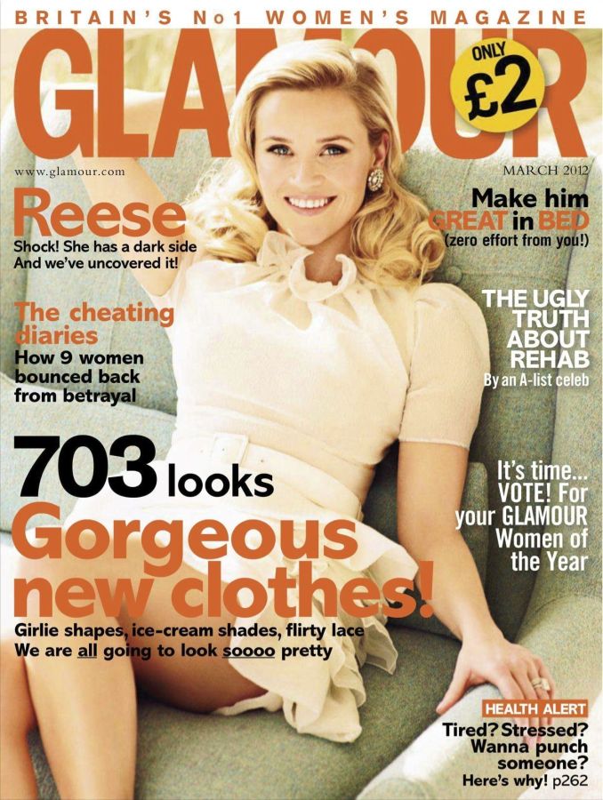 GLAMOUR UK magazine side cover  March 2012