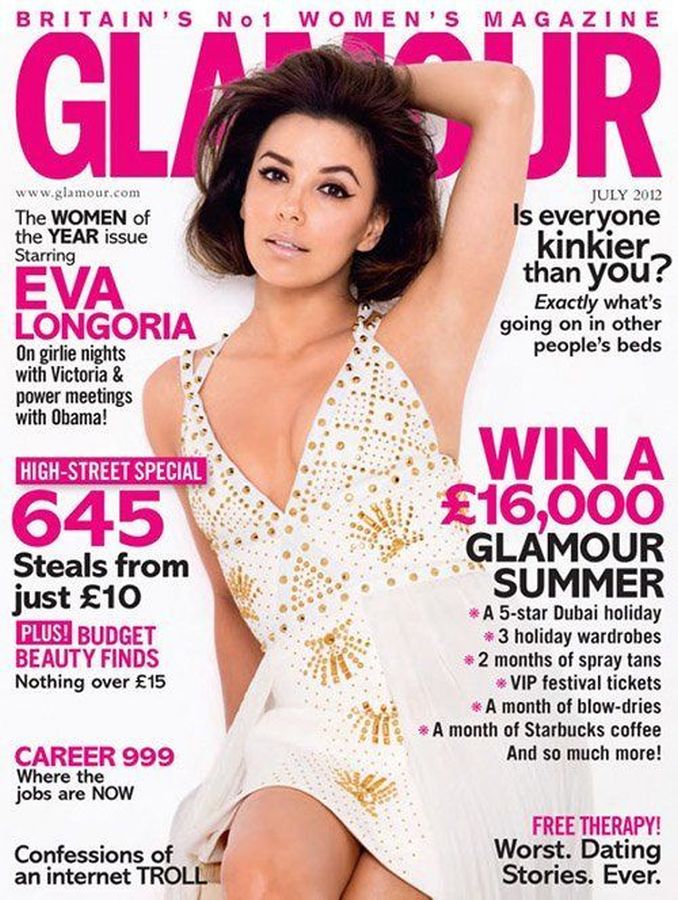 GLAMOUR UK magazine side cover  July 2012