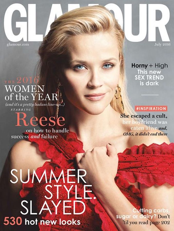 GLAMOUR UK magazine side cover  July 2016