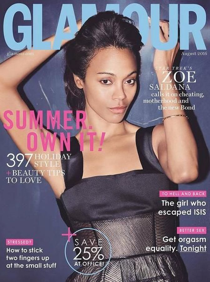 GLAMOUR UK magazine side cover  August 2016