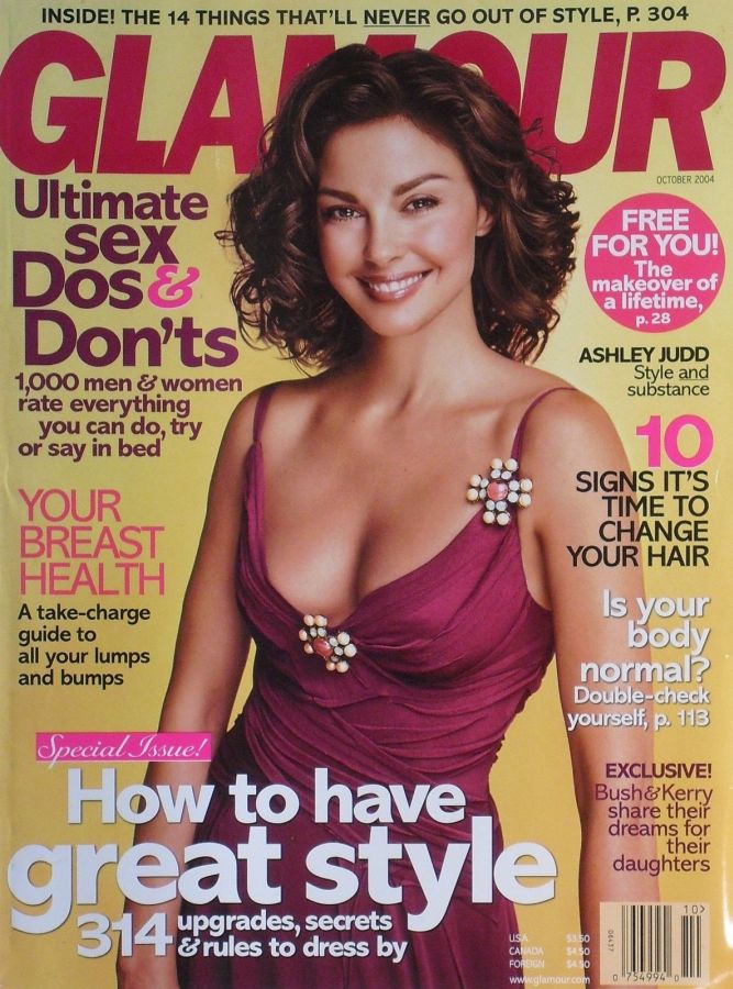 GLAMOUR USA magazine side cover  October 2004