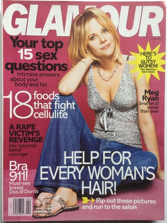 GLAMOUR USA magazine side cover  April 2005