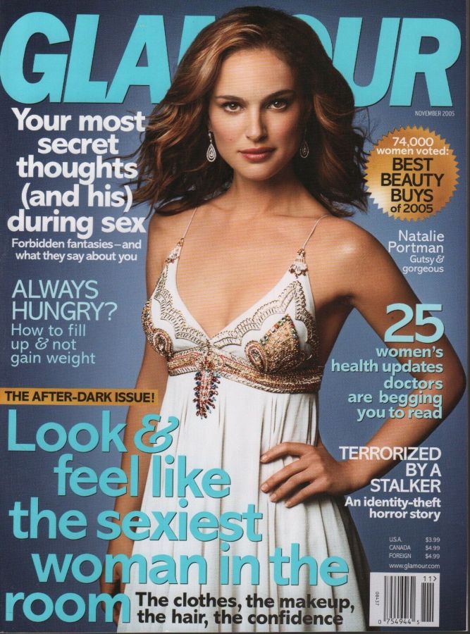 GLAMOUR USA magazine side cover  November 2005