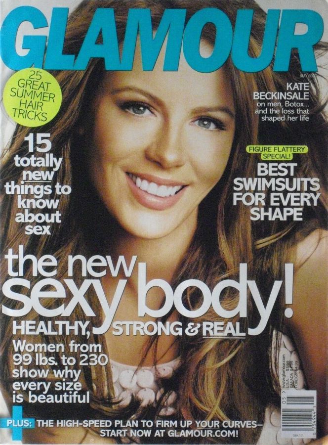 GLAMOUR USA magazine side cover  May 2007