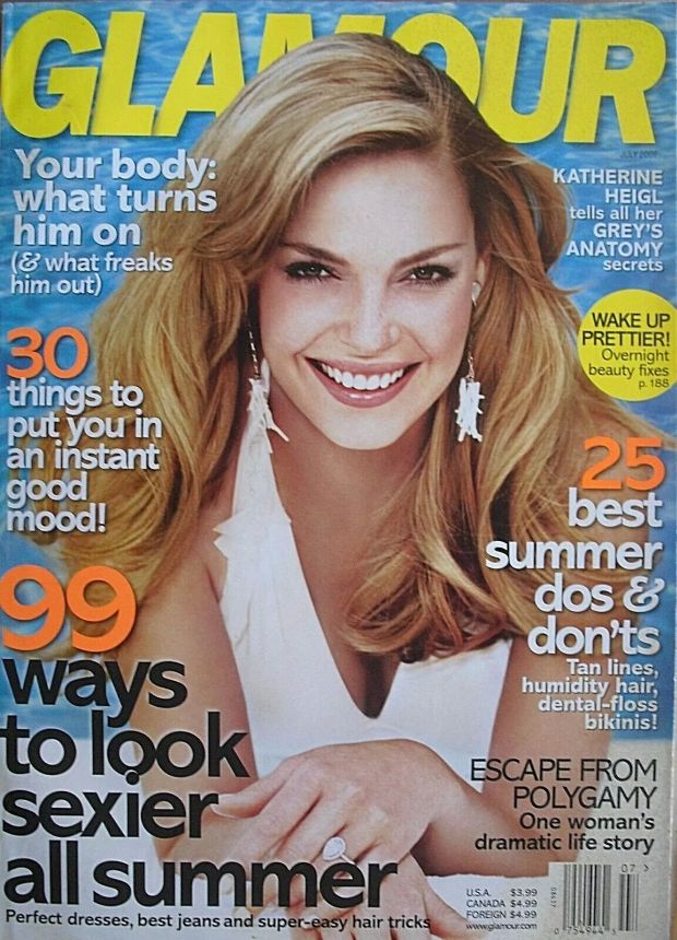 GLAMOUR USA magazine side cover  July 2007