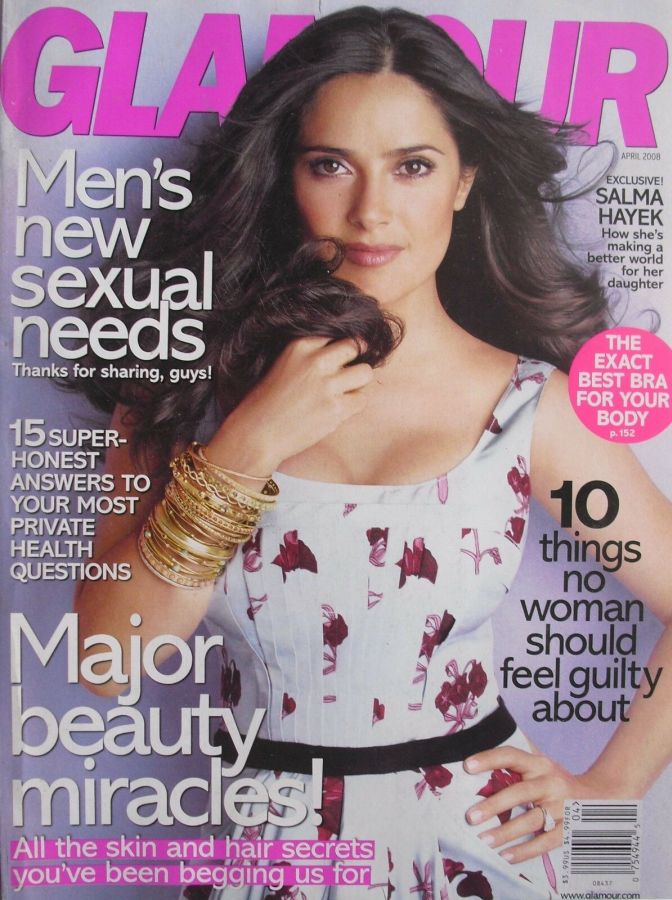 GLAMOUR USA magazine side cover  April 2008