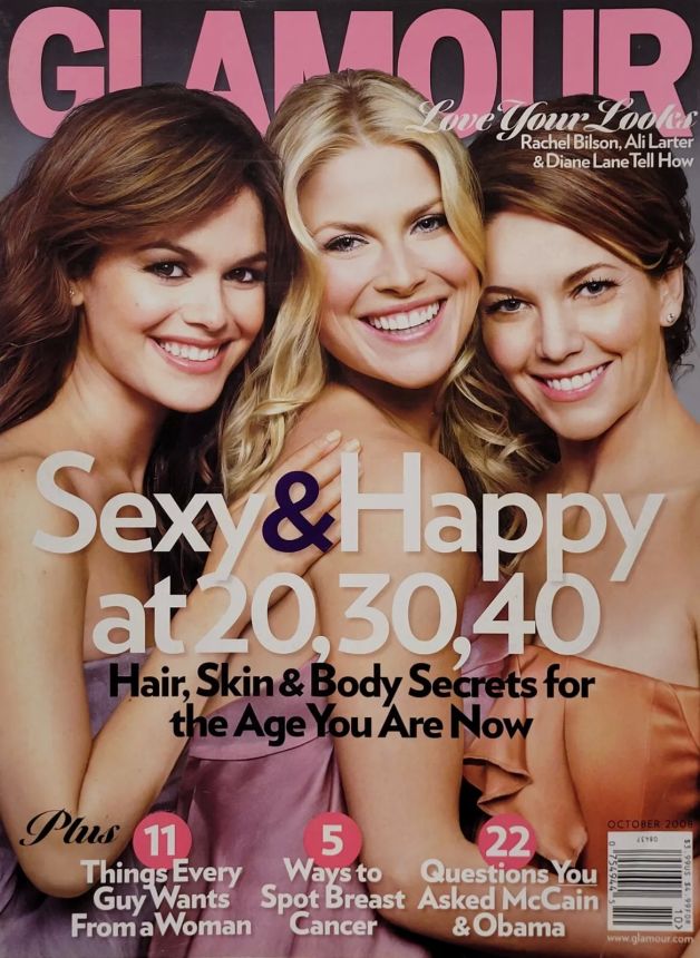 GLAMOUR USA magazine side cover  October 2008
