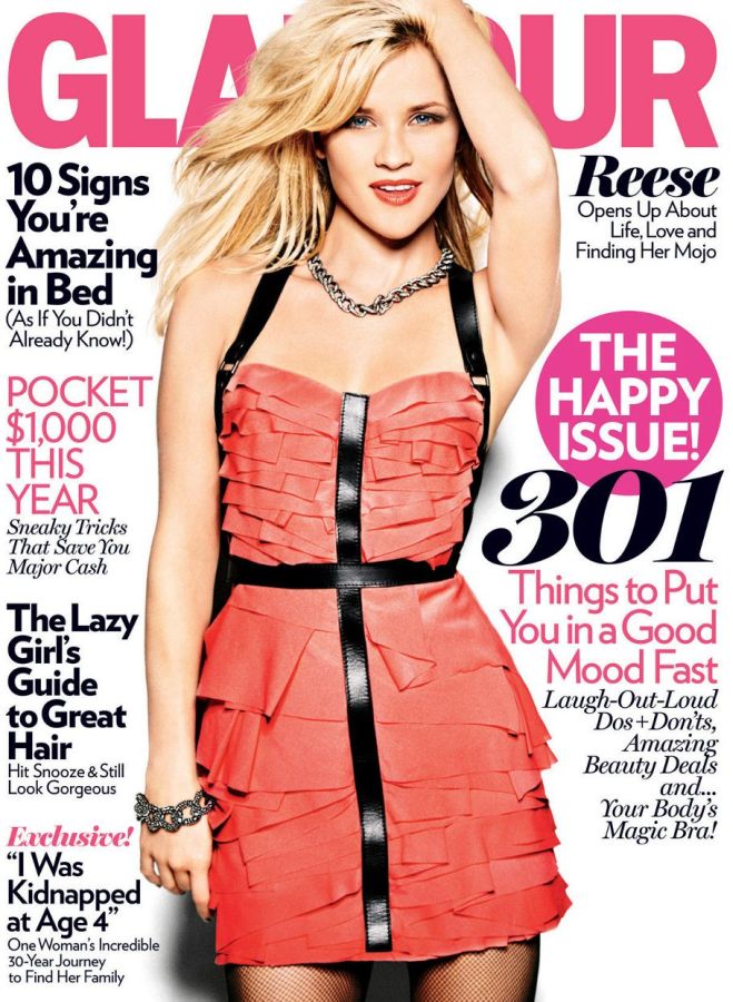 GLAMOUR USA magazine side cover  January 2011