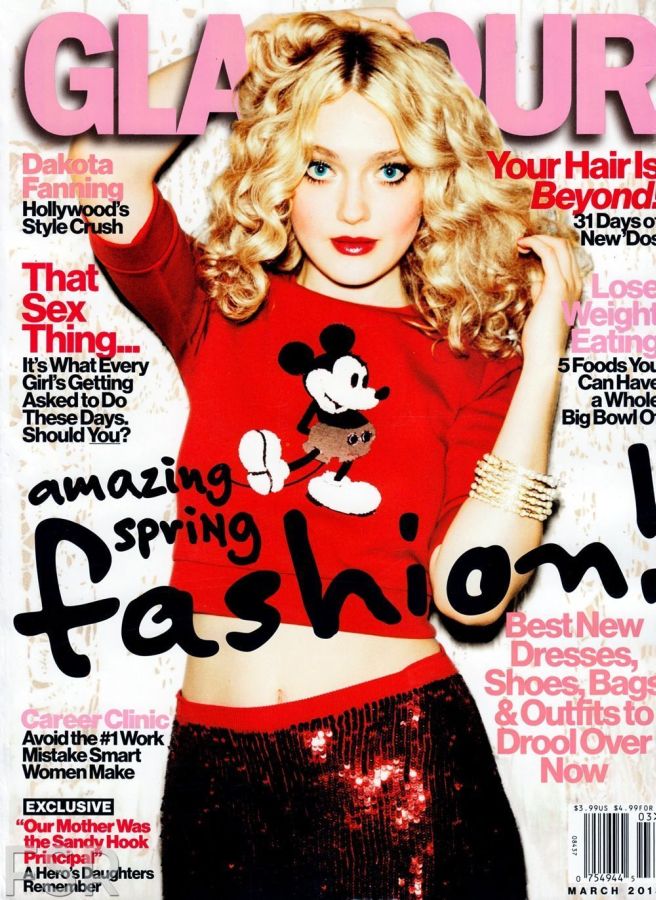 GLAMOUR USA magazine side cover  March 2013