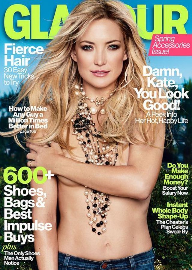 GLAMOUR USA magazine side cover  April 2013